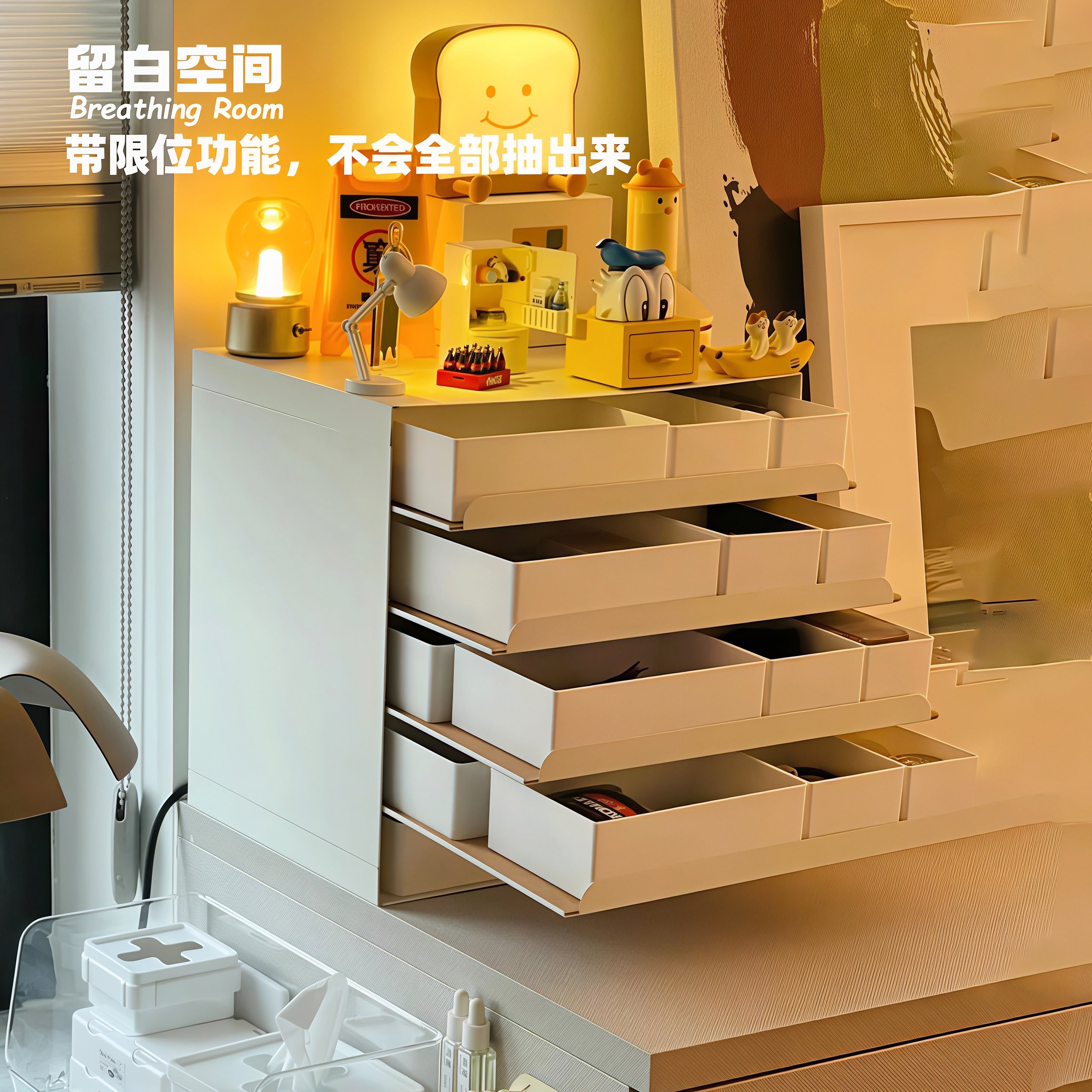 IKEA宜家哈维莫塔克维索信盘抽拉抽屉式化妆品收纳盒
