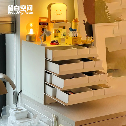 化妆品首饰杂物收纳盒多层抽屉式