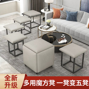 速发多功能放方凳组合折叠凳家用茶可叠魔沙发凳凳几板凳可收纳小