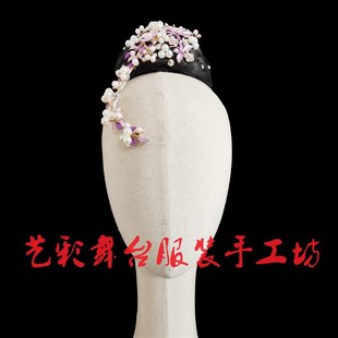 速发紫陶灵舞蹈百饰傣灵舞蹈头饰头搭傣族演出头饰紫陶族演出头饰