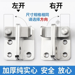 速发多功能摆放道固配饰插具门栓便捷用销新品加具多款装饰门锁