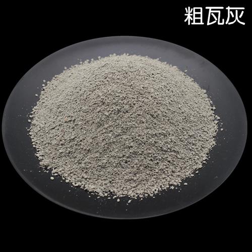 现货速发漆画材料大漆材料瓦灰生漆灰大漆灰瓦灰腻子粉漆画抛光推