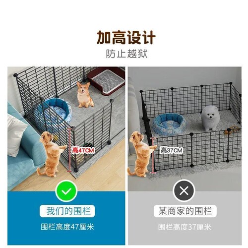 速发厂家围栏小型犬家用柯基泰迪博美室内隔离门栅栏护栏窝狗