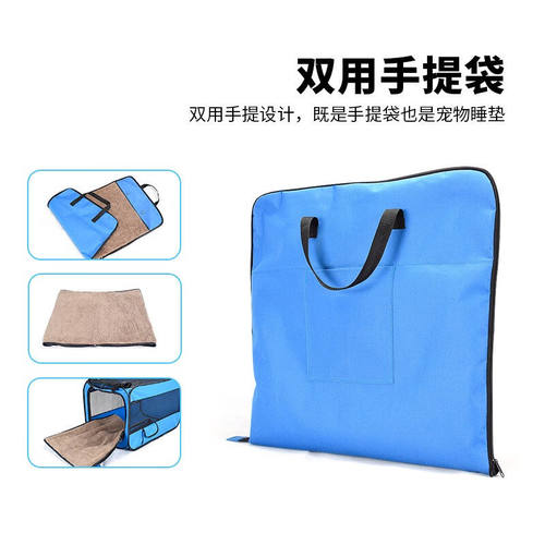 速发PC帐篷可携式可折叠车载狗窝狗笼大号栅栏笼子户外猫帐篷