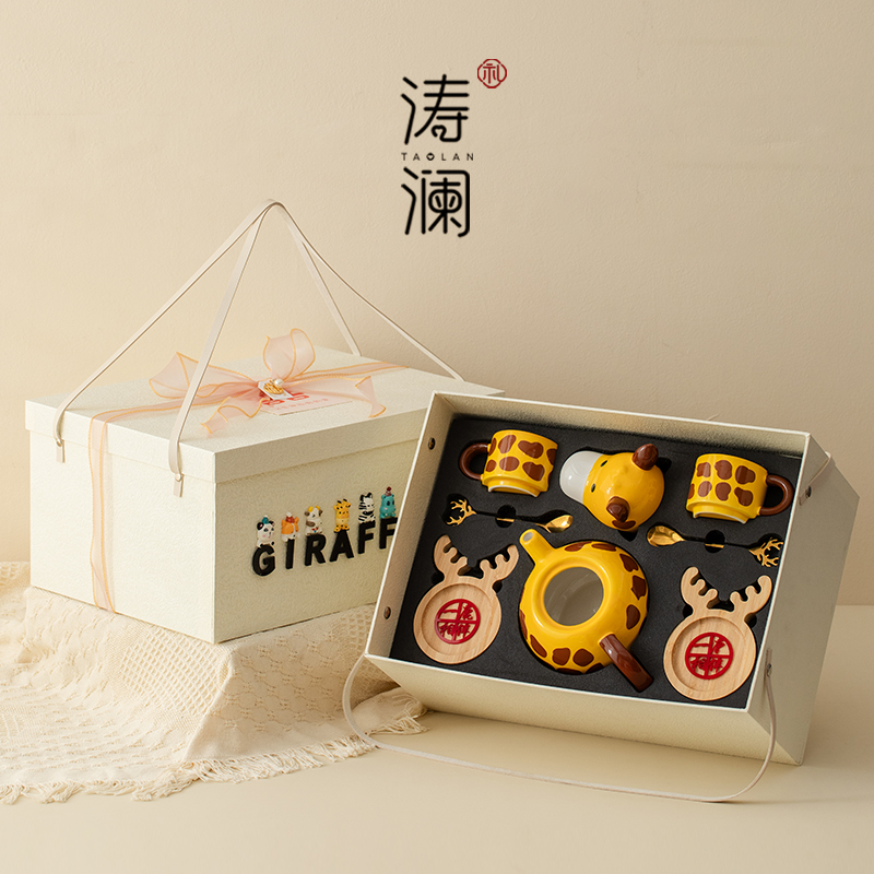 速发生日礼物送生闺蜜妈妈实用的高茶感茶具级手送老师朋友伴杯礼