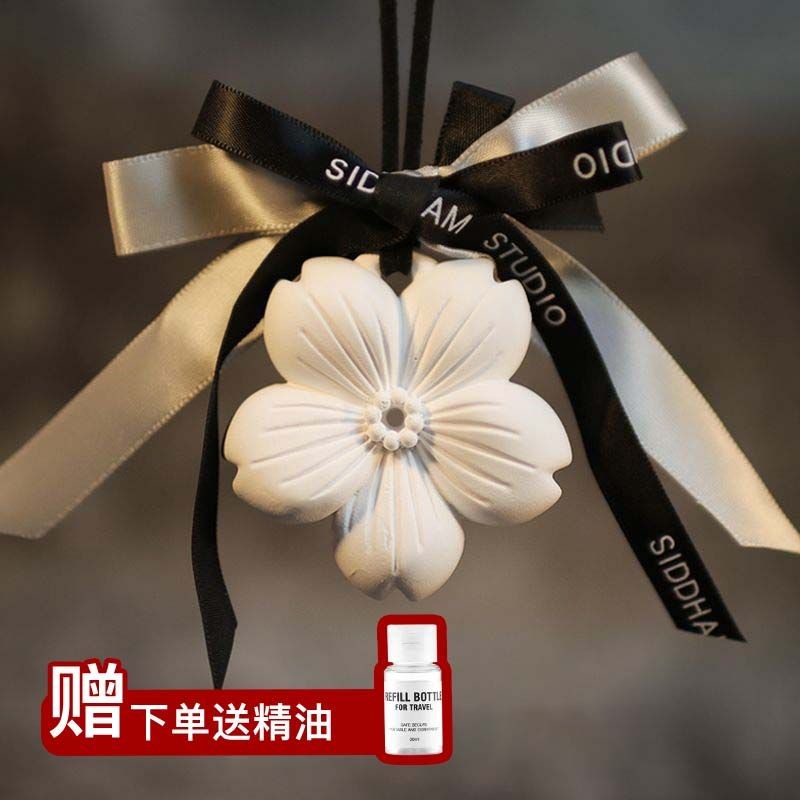 速发家膏卧室内留香氛房间薰香生车载香挂衣柜香薰衣石橱用香片