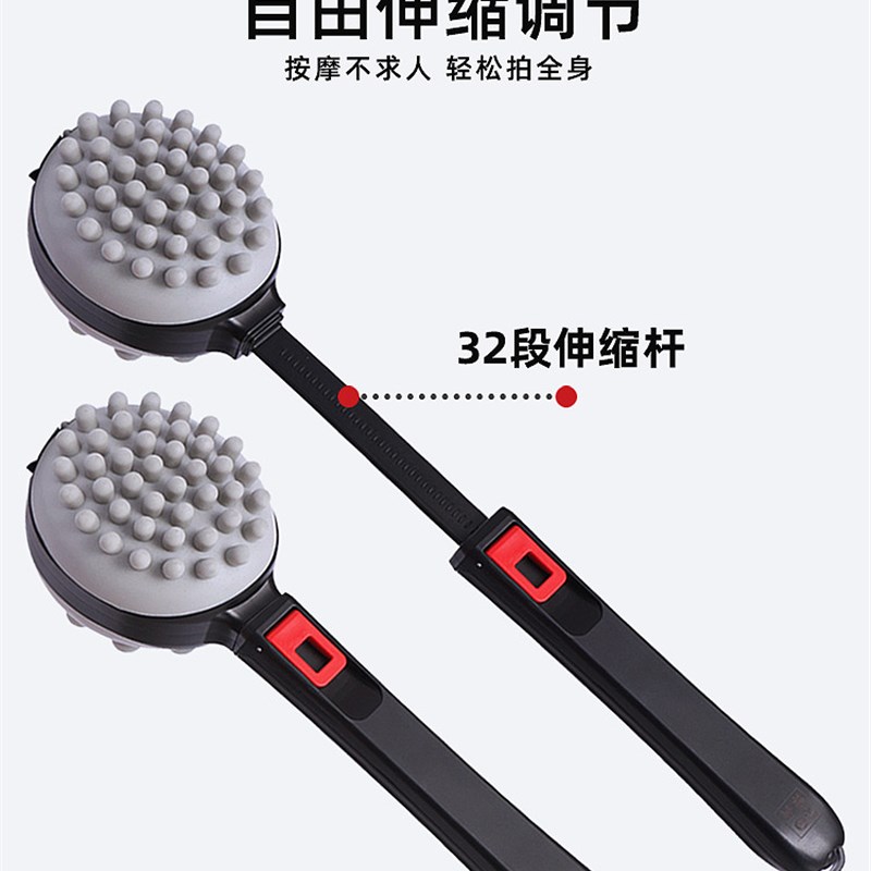 速发按摩锤经络敲打打肩颈捶背伸缩拍痧板硅胶拍养棒生健身神器