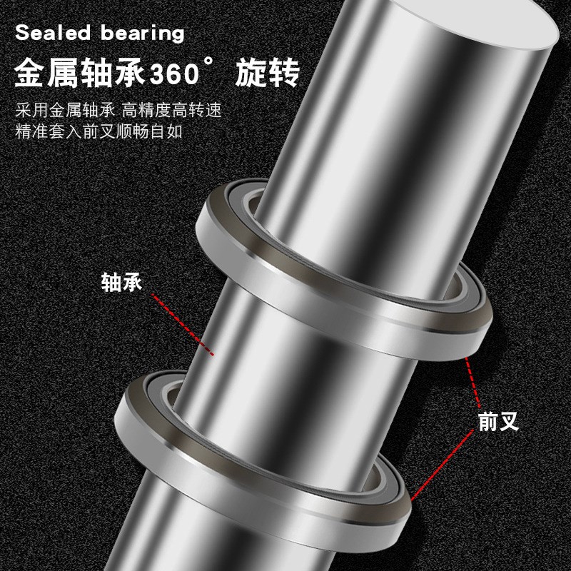 速发山地自行车碗组套装44-44mm锥形55/56mm直管车头培林轴承前叉