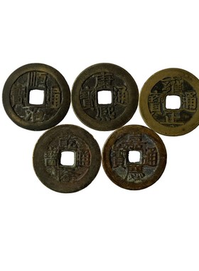 现货速发五钱葫芦门对门挂件六钱压门槛入户门清朝古币铜钱大五