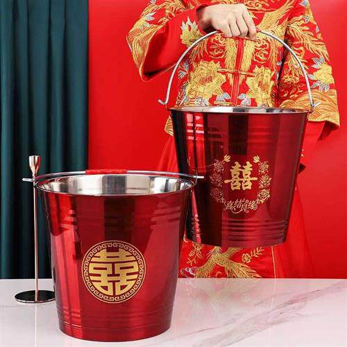 速发结婚喜桶一对新娘水嫁红桶子婚庆水桶不锈钢陪桶子孙桶结