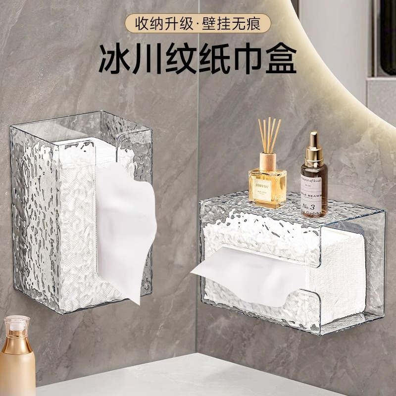 速发居家居厨房用品用具小百货家用大全卫生间收纳好物实用生活神