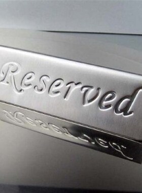 速发高e不锈钢双面已座留 Rese示v端d提示牌 餐厅酒店桌面提r台牌