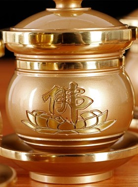 速发全铜供杯供奉水杯铜小号仙家招财贡杯 佛具大全神台杯观音圣