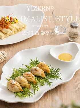 速发陶瓷盘子家用创意饺子盘子带灼碟酒虾菜盘子母盘白醋店盘带蘸