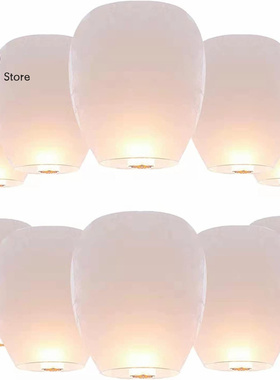 速发中国纸灯笼Chie色e Pr Laters孔明灯许愿灯白s椭圆形阻燃纸