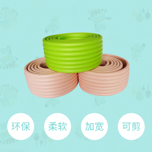 速发条远绿板贴装饰边长儿童防撞加宽保护线踢脚条墙贴黑板贴边框