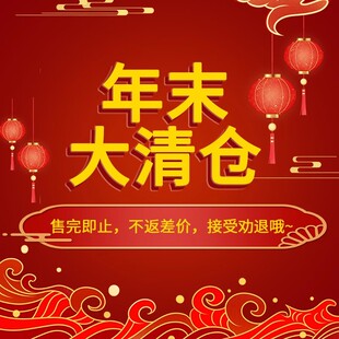 七彩舒芙蕾 宽松连帽羽绒服 8629 新款 3.4F