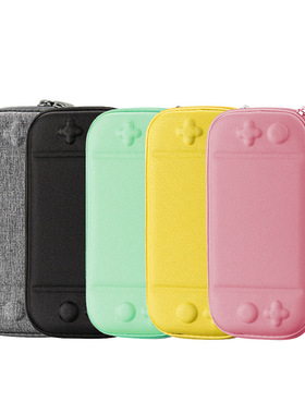 适用任天堂switch2收纳包oled防水抗摔保护盒 switch lite便携包