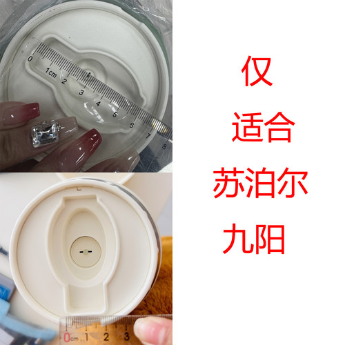 焖烧杯不锈钢折叠勺子