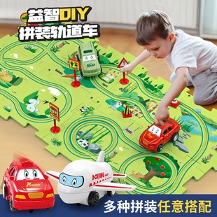 小火车电动小汽车赛车大冒险拼图diy益智轨道车玩具儿童三岁6男孩