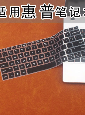 适用于惠普战66七代锐龙版2024款 笔记本键盘膜ProBook 445/440 G11 14英寸保护膜防水电脑防尘垫