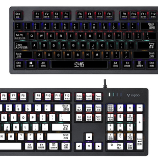 英文翻译中文键盘贴纸中文版台式键盘按键贴汉字辅助贴纸