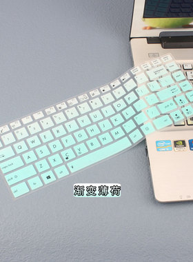 适用于华硕A40 A42 A43 A45V A46E/C A85V 键盘膜S46C S46E F452 F454 X455L R414 R419 笔记本保护膜防尘套