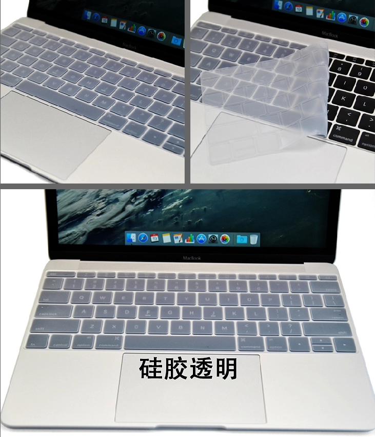 适用于苹果Macbook Pro14 M5 2025款 Air15.3 M4键盘膜Air13 M4 Pro12寸A1534 A1708笔记本电脑保护膜防尘款
