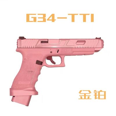 金铂TTI-G34软弹科教模型金铂tti-g34空挂解压玩具