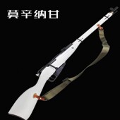 乖巧虎莫辛纳甘M1891训练科教成人解压玩具肥肥钢镚