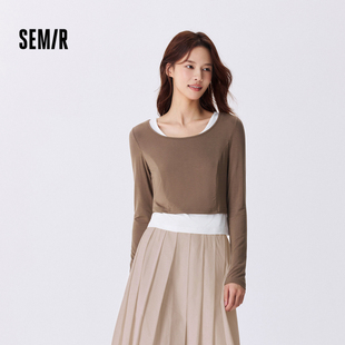 森马长袖T恤女短款上衣显瘦纯色背心2024秋季新款紧身两件套气质