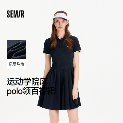 森马学院撞色polo领百褶连衣裙女