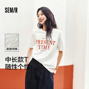 純棉個性 商場同款 T恤女中長款 休閑風夏季 森馬短袖 寬松字母潮流
