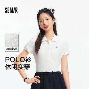 新款 森馬POLO衫 簡約風2025夏季 繡花套頭衫 女chic涼感抗菌修身 休閑