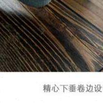 窗帘加装 带时尚 遮光布卧室图案隔热背景条纹洗手间办公室遮纱帘简