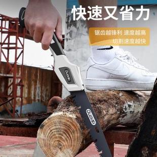 锯子家用小型手持折叠据木头手锯木工锯快速锯木神器园林果树户外