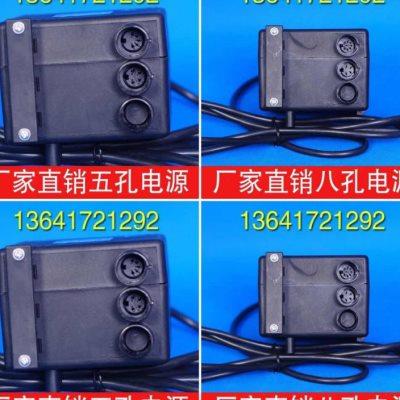 足浴桑拿电动g沙发变压器沐足躺椅子电源电机控制盒洗脚按摩床电