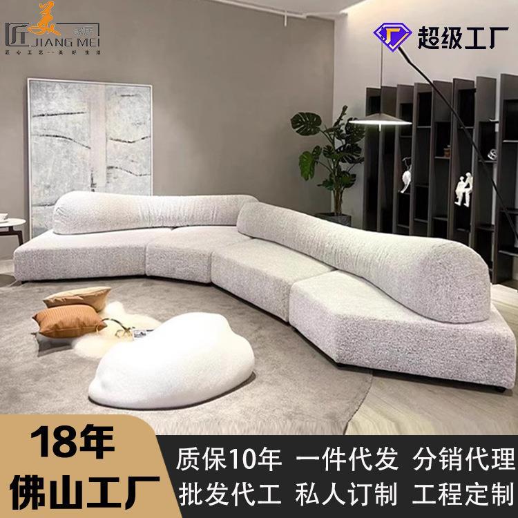 意式极简岩石布艺沙发大户型客厅家具别墅大平层异形组合模块沙发
