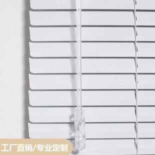 铝合金窗帘百叶窗家用卫生间厨房办公室全遮光遮阳升降手拉免打孔