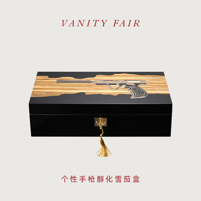 VANITYFAIR雪茄保湿盒个性手枪