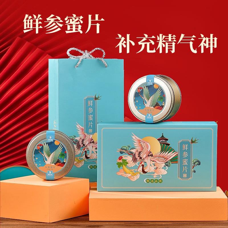 柳正官人参蜜片鲜参杞东北特产礼盒装50g*2盒/套开袋即食高端送礼