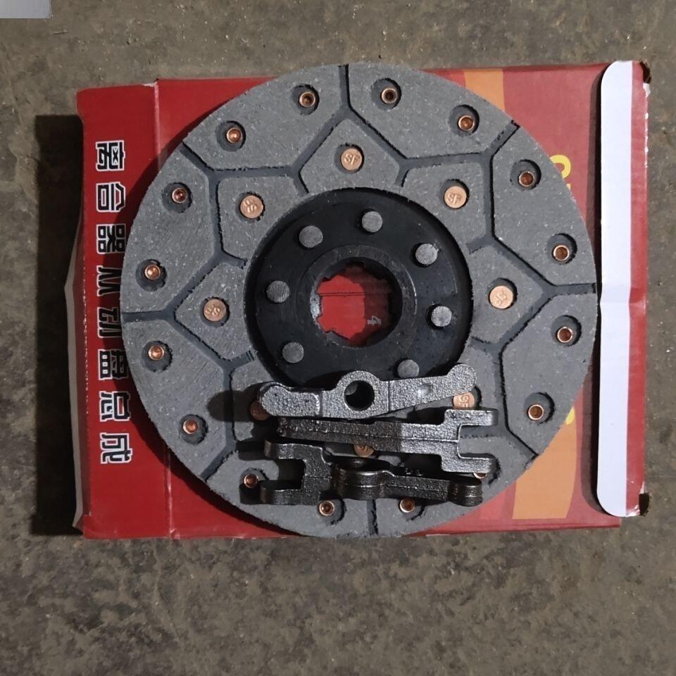 手扶拖拉机离合器片刹车片摩擦片花片耐磨分离爪一套