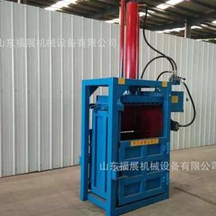 卧式 立式 废纸打包机60吨双杠液压打包机废品打包机厂家