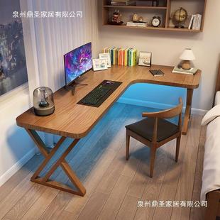 铁艺家用电脑桌 实木L型书桌拐角靠墙工作台 台式 卧室单人办公桌