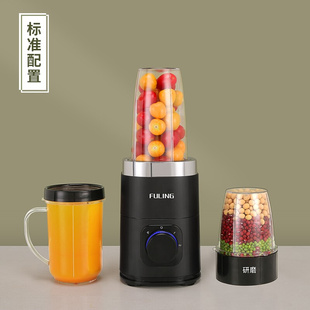 福菱粉碎机家用小型超细磨粉机多F功能研磨器干磨Z破碎机打碎 新品