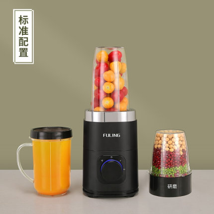 新品福菱粉碎机家用小型超细磨粉机多F功能研磨器干磨Z破碎机打碎