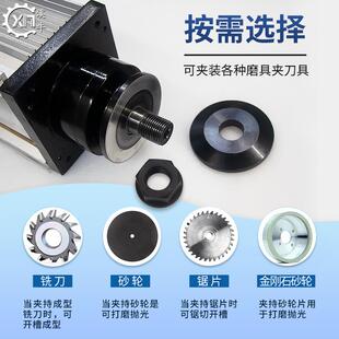夹锯片电机1.5KW双轴承锯切主轴动力头T型槽木工铝材塑料切割380V