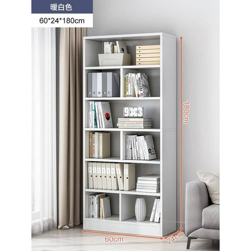 好货新品现代落地式收纳柜简约收纳层架家用置物架书房书架经济型