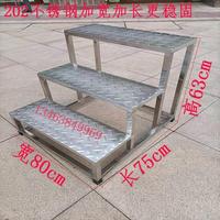 室外不銹鋼腳踏凳家用室內(nèi)小樓梯臺階踏步梯子兩二三四步梯臺階凳