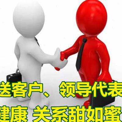 2023兔年新年礼品物送老外年人生日实用高档便宜客户家长辈见面礼